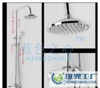 全銅大花灑 大寶石大花灑 葵花八寸大花灑 水暖潔具[供應(yīng)]_水暖五金_世界工廠網(wǎng)中國產(chǎn)品信息庫