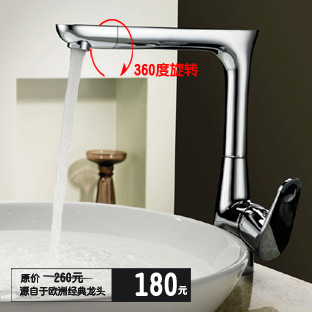 供應(yīng)水暖潔具 菜盆龍頭 全銅廚房冷熱龍頭 高級廚房龍頭 水槽龍頭