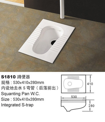 潮州廠直銷高品質陶瓷蹲便器 防嗅設計，智潔釉面，耐用衛浴首選