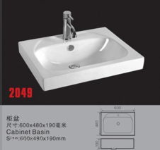 潮州陶瓷盆廠家專業(yè)批發(fā)各類薄邊盆、柜盆及臺(tái)盆，打造優(yōu)質(zhì)衛(wèi)浴空間