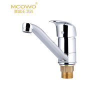 構(gòu)建高效智能產(chǎn)品庫(kù) 水暖潔具行業(yè)的數(shù)字化轉(zhuǎn)型與價(jià)值提升