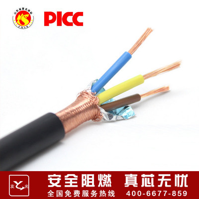 中興品牌控制電纜 廠家直供屏蔽線，品質與信賴的保障